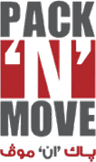 Pack 'N' Move — PNM Egypt
